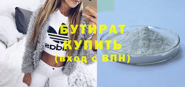 гашиш Корсаков