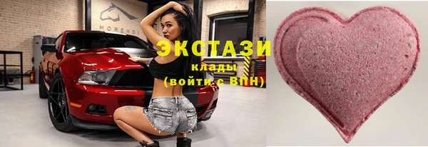 гашиш Корсаков