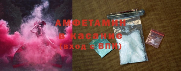 мефедрон мука Коряжма