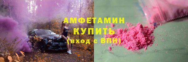скорость mdpv Костерёво