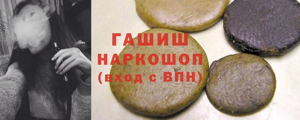 мефедрон мука Коряжма