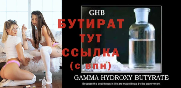 скорость mdpv Костерёво
