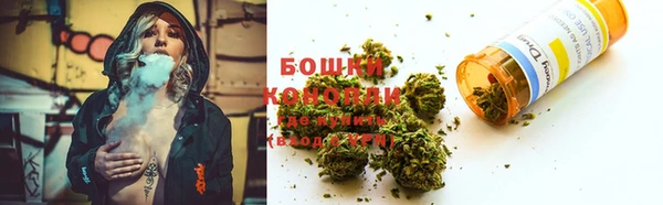 гашиш Корсаков