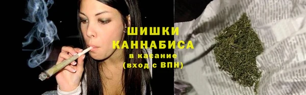 гашиш Корсаков