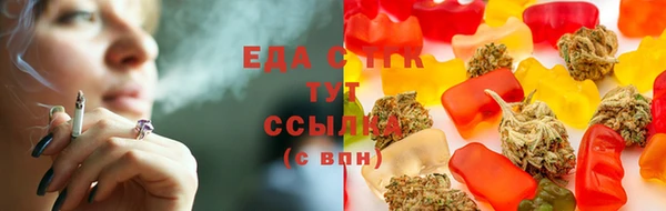 COCAINE Козельск