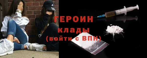 гашиш Корсаков