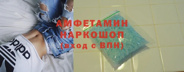 скорость mdpv Костерёво