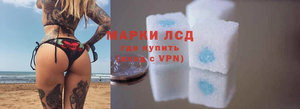 скорость mdpv Костерёво