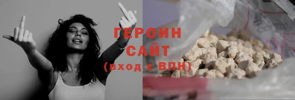 скорость mdpv Костерёво