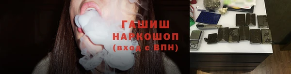 COCAINE Козельск