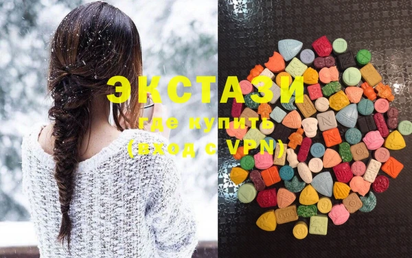 гашик Кодинск