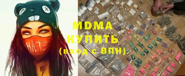 мефедрон мука Коряжма