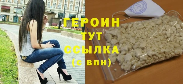 гашик Кодинск