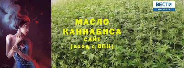 гашиш Корсаков