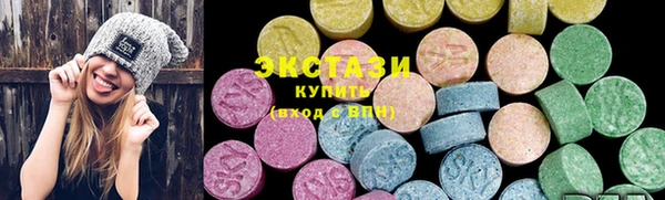 мефедрон мука Коряжма