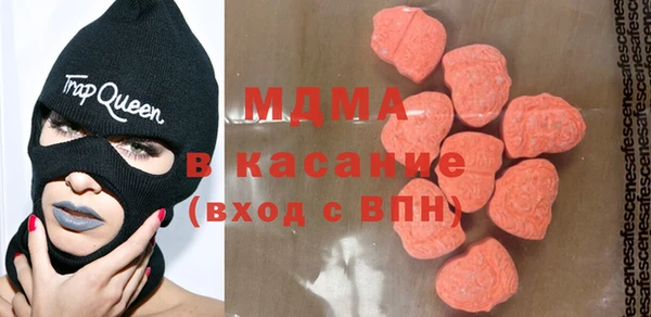 скорость mdpv Костерёво