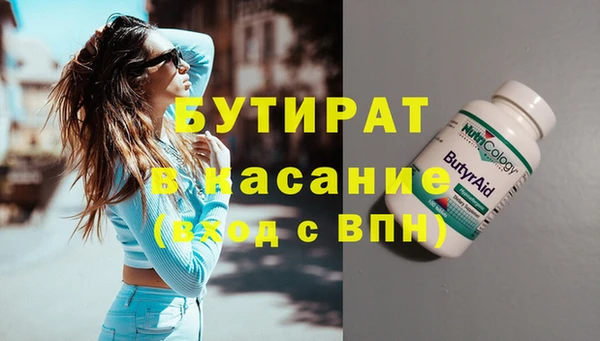 мефедрон мука Коряжма