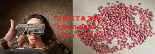мефедрон мука Коряжма