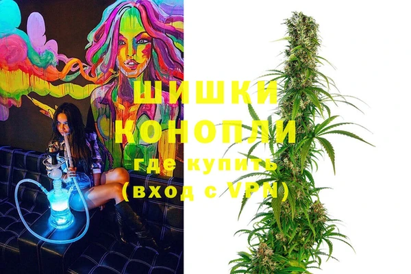 гашиш Корсаков