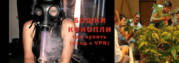 COCAINE Козельск