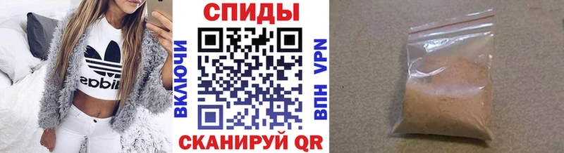 Купить закладки  Новотроицк  Первитин пудра 